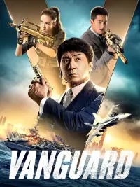 Poster to the movie "Vanguard" #318730