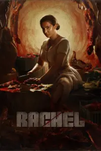 Poster to the movie "Rachel" #646100