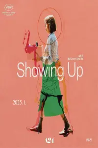 Poster to the movie "Showing Up" #635972