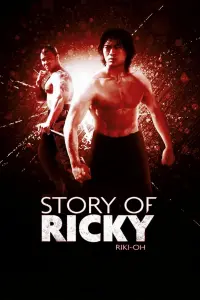 Poster to the movie "Riki-Oh: The Story of Ricky" #143084