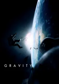 Poster to the movie "Gravity" #36322