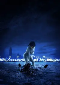 Poster to the movie "Ghost in the Shell" #305510