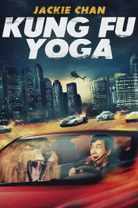 Poster to the movie "Kung Fu Yoga" #93306