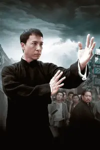 Poster to the movie "Ip Man 2" #610030