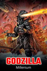 Poster to the movie "Godzilla 2000: Millennium" #345672