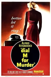 Poster to the movie "Dial M for Murder" #179839