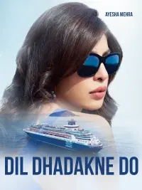 Poster to the movie "Dil Dhadakne Do" #139007