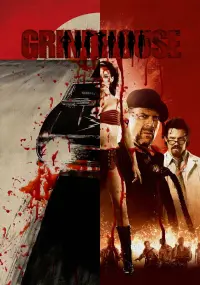 Poster to the movie "Grindhouse" #416765