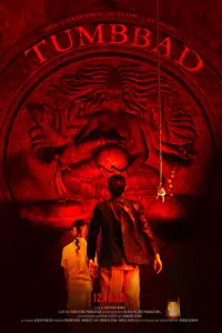 Poster to the movie "Tumbbad" #126162