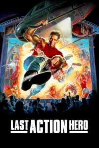 Poster to the movie "Last Action Hero" #77192