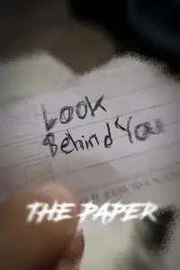 Poster to the movie "The Paper" #641490