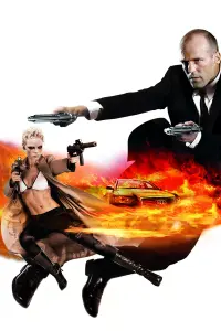 Poster to the movie "Transporter 2" #290734