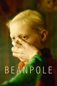 Poster to the movie "Beanpole" #354652