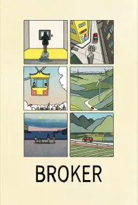 Poster to the movie "Broker" #78162