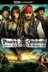 Poster to the movie "Pirates of the Caribbean: On Stranger Tides" #14569