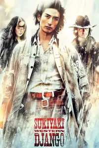 Poster to the movie "Sukiyaki Western Django" #292057