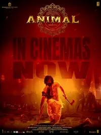 Poster to the movie "Animal" #97300