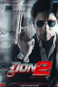 Poster to the movie "Don 2" #415134