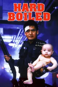 Poster to the movie "Hard Boiled" #117519