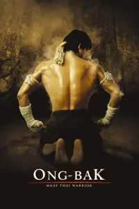 Poster to the movie "Ong-Bak" #241012