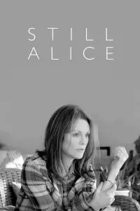 Poster to the movie "Still Alice" #410491