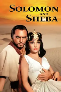 Poster to the movie "Solomon and Sheba" #110381