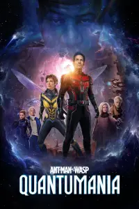 Poster to the movie "Ant-Man and the Wasp: Quantumania" #5994