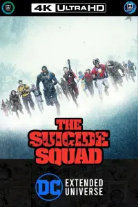 Poster to the movie "The Suicide Squad" #17723