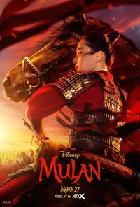 Poster to the movie "Mulan" #36225