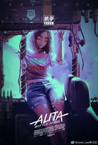 Poster to the movie "Alita: Battle Angel" #231485