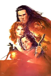 Poster to the movie "Willow" #245260