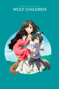 Poster to the movie "Wolf Children" #175432