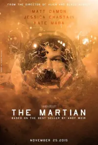 Poster to the movie "The Martian" #15748