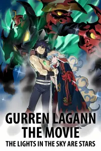 Poster to the movie "Gurren Lagann the Movie: The Lights in the Sky Are Stars" #194788