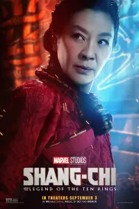 Poster to the movie "Shang-Chi and the Legend of the Ten Rings" #17297