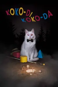 Poster to the movie "Koko-di Koko-da" #164456