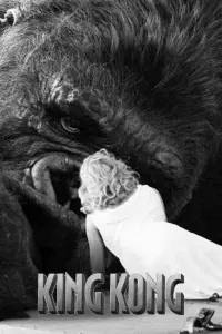 Poster to the movie "King Kong" #256329