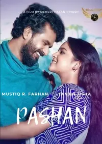 Poster to the movie "Pashan" #365714