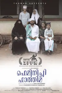 Poster to the movie "Feminist Fathima" #650485