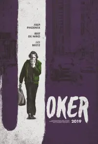 Poster to the movie "Joker" #176795