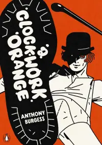 Poster to the movie "A Clockwork Orange" #633719