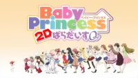 Backdrop to the movie "Baby Princess 3D Paradise Love" #686739