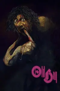 Poster to the movie "Oldboy" #175173