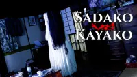 Backdrop to the movie "Sadako vs. Kayako" #359888