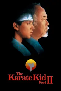 Poster to the movie "The Karate Kid Part II" #80304