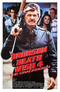 Poster to the movie "Death Wish 4: The Crackdown" #351307