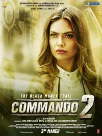 Poster to the movie "Commando 2 - The Black Money Trail" #146277