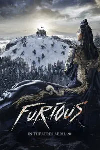 Poster to the movie "Furious" #159000