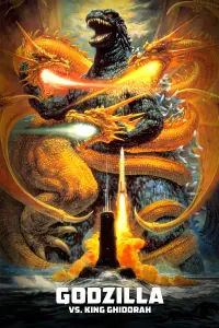 Poster to the movie "Godzilla vs. Mothra" #693540