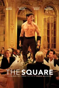 Poster to the movie "The Square" #264388